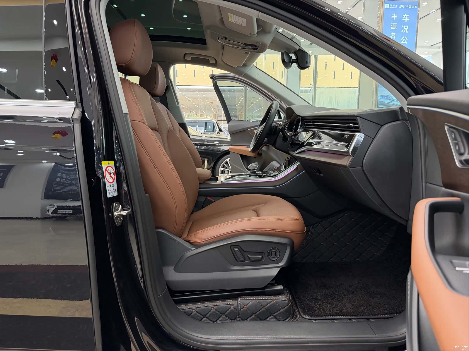 Audi Q7, 2021 6