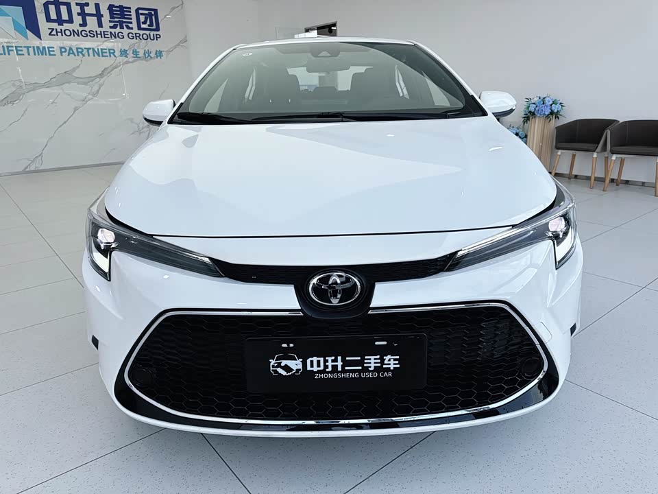 Toyota Lei Ling