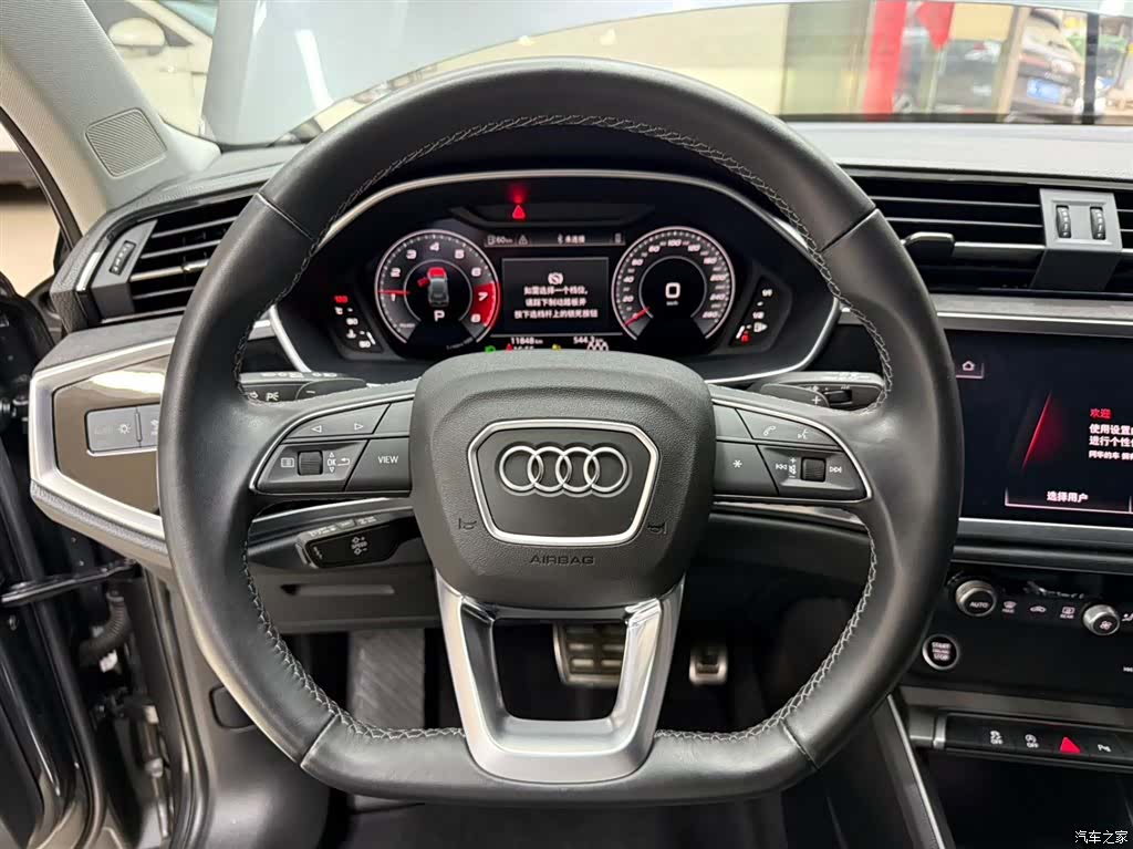 Audi Q3, 2023 11