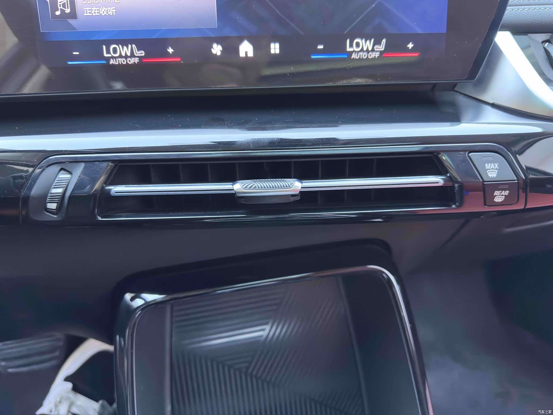 BMW X1, 2023 18