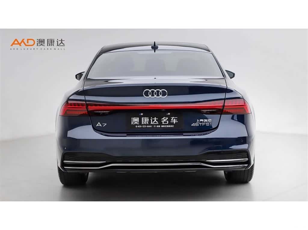 Audi A7L, 2023 4