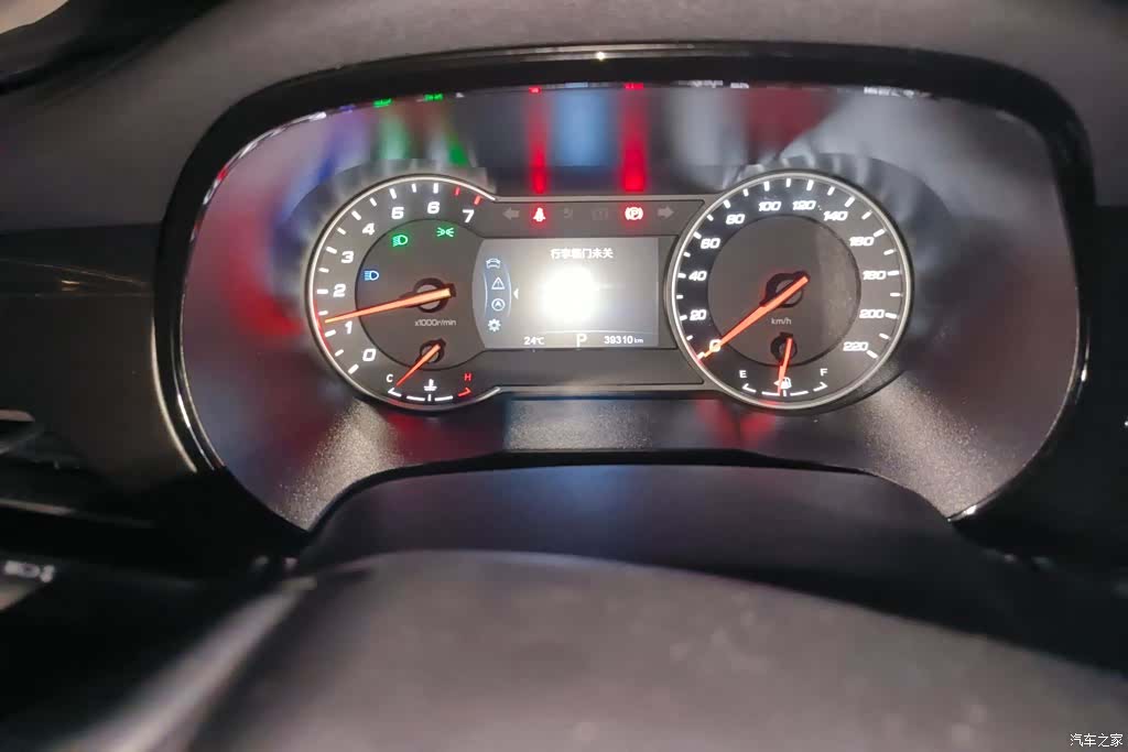Changan CS35, 2020 13
