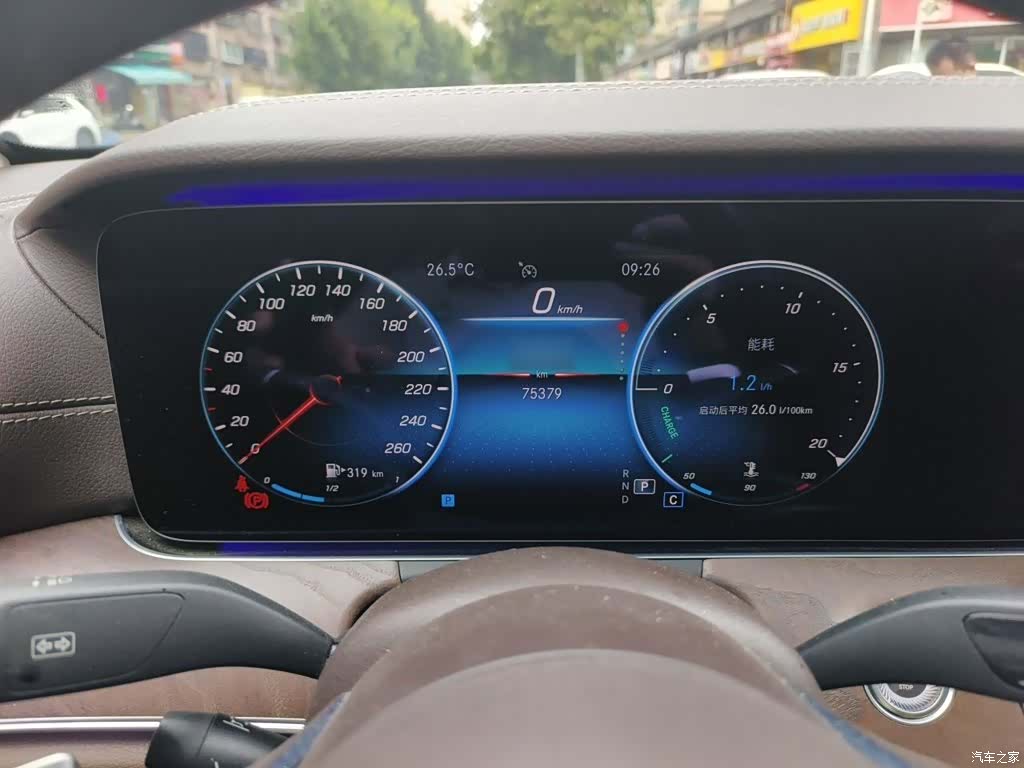 Mercedes-Benz E-Class, 2020 4