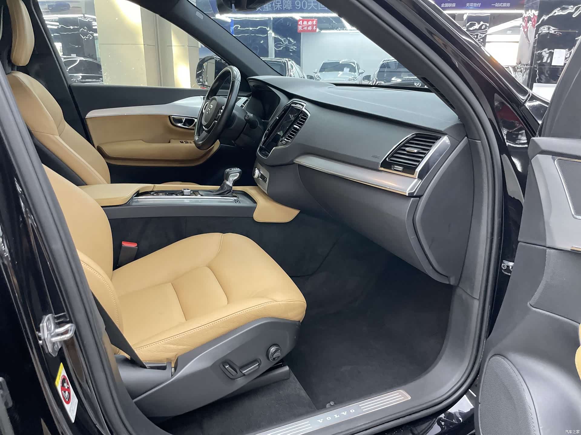 Volvo XC90, 2017 15