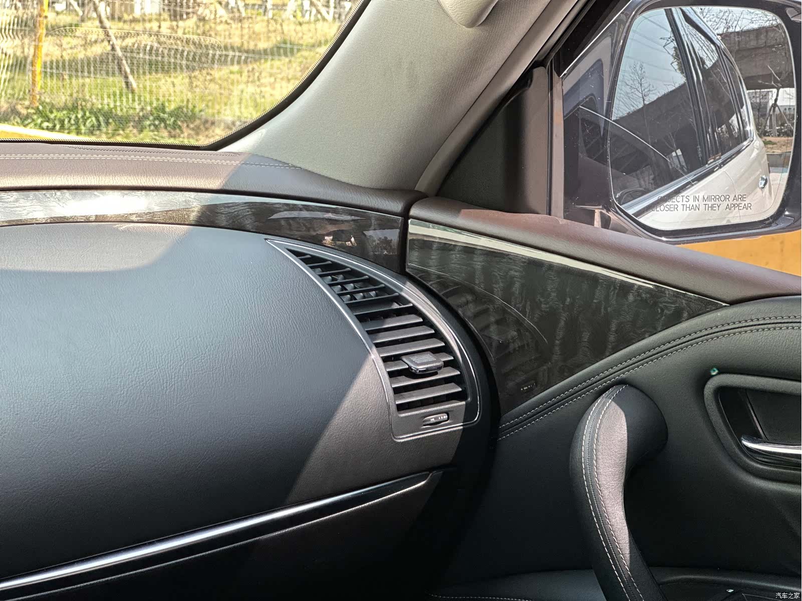 Nissan Patrol, 2023 8