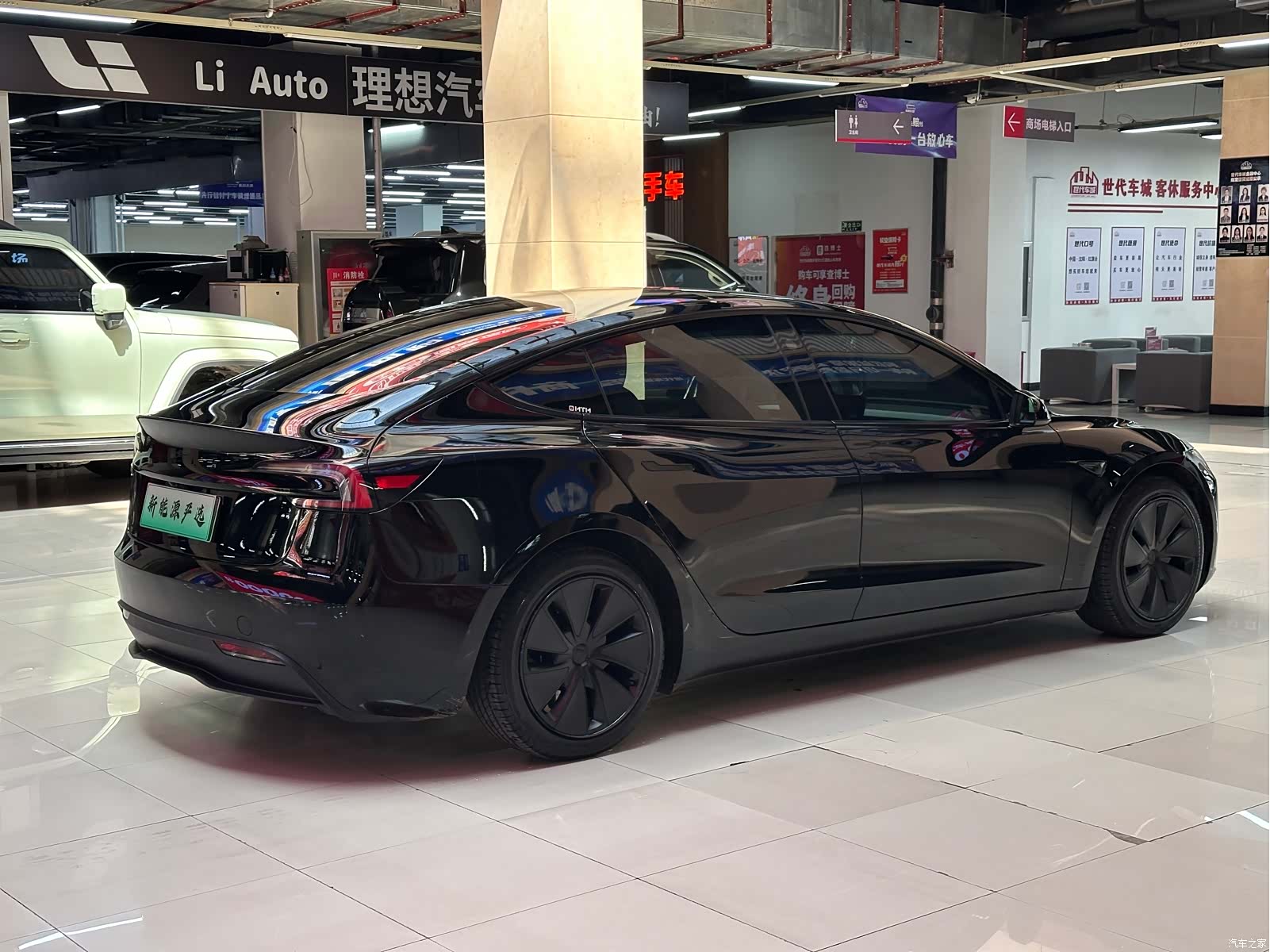 Tesla Model 3, 2024 все фото