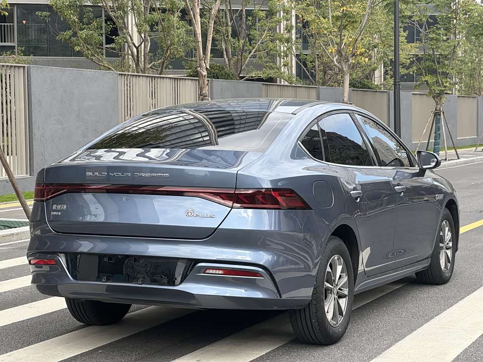 BYD Qin Yuan