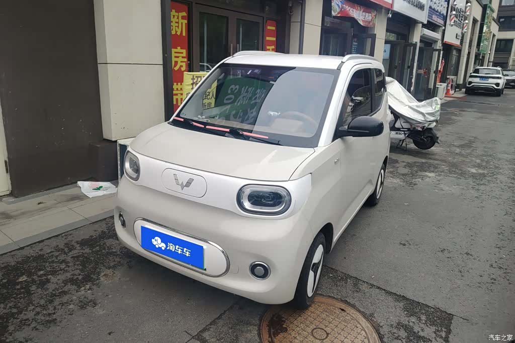 Wuling MINIEV, 2024 1