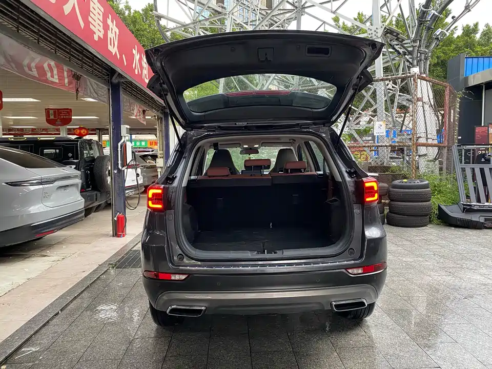 Changan CS75