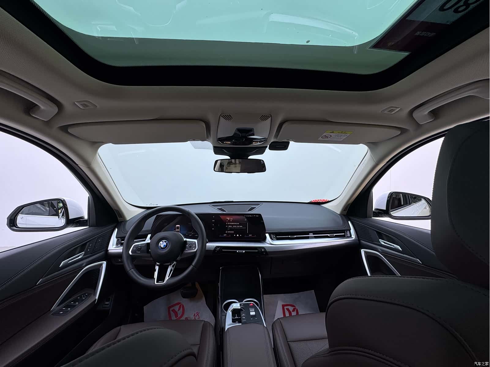 BMW iX1, 2024 13