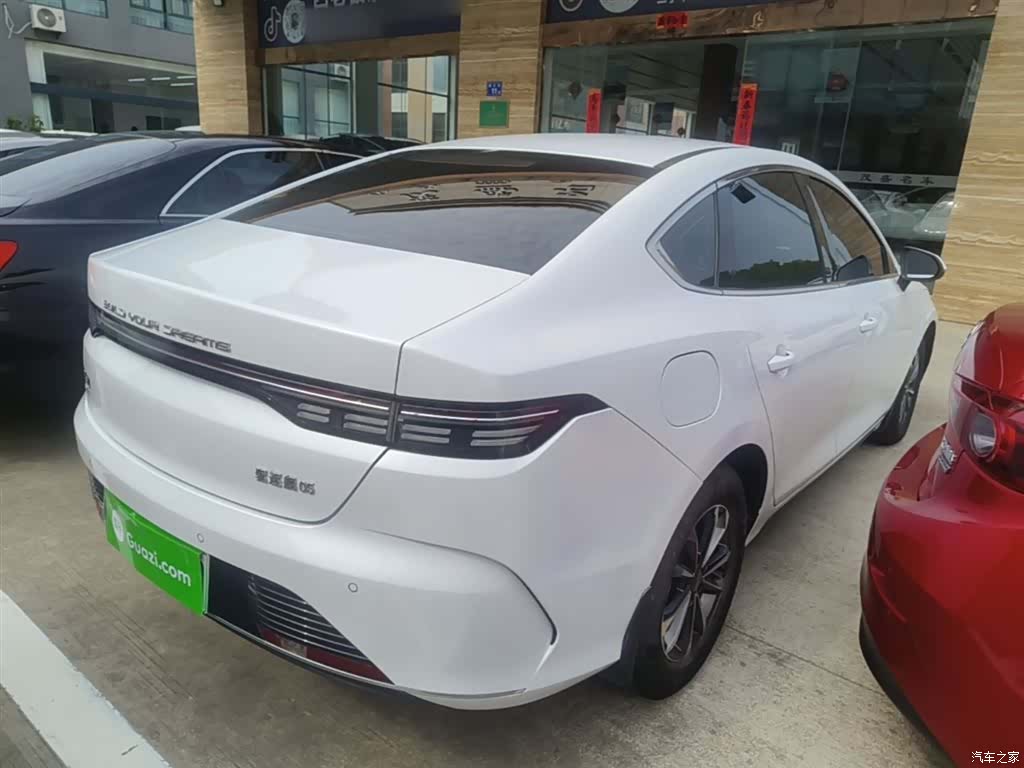 BYD Destroyer 05, 2023 7