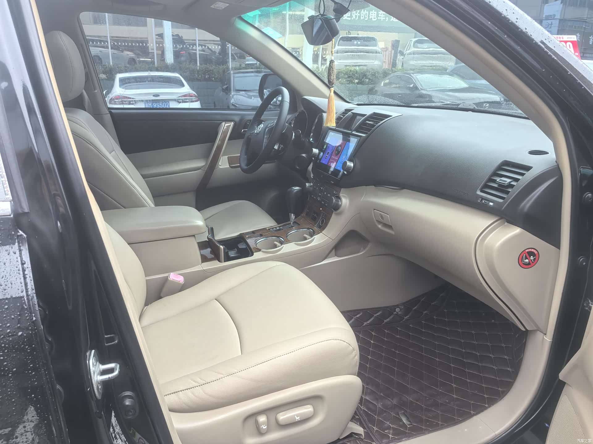 Toyota Highlander, 2012 7