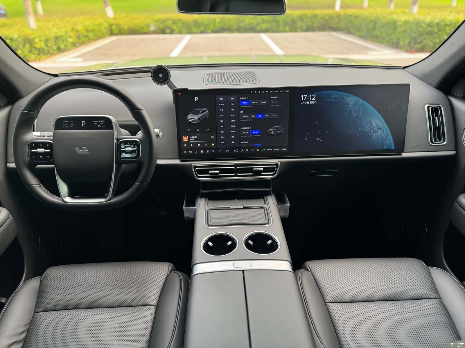 Li Auto L7, 2023 8