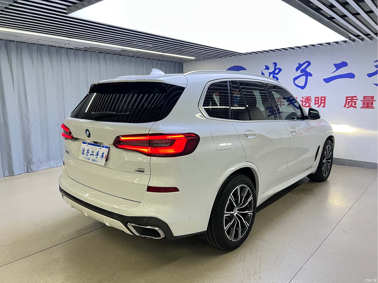 BMW X5, 2020 18