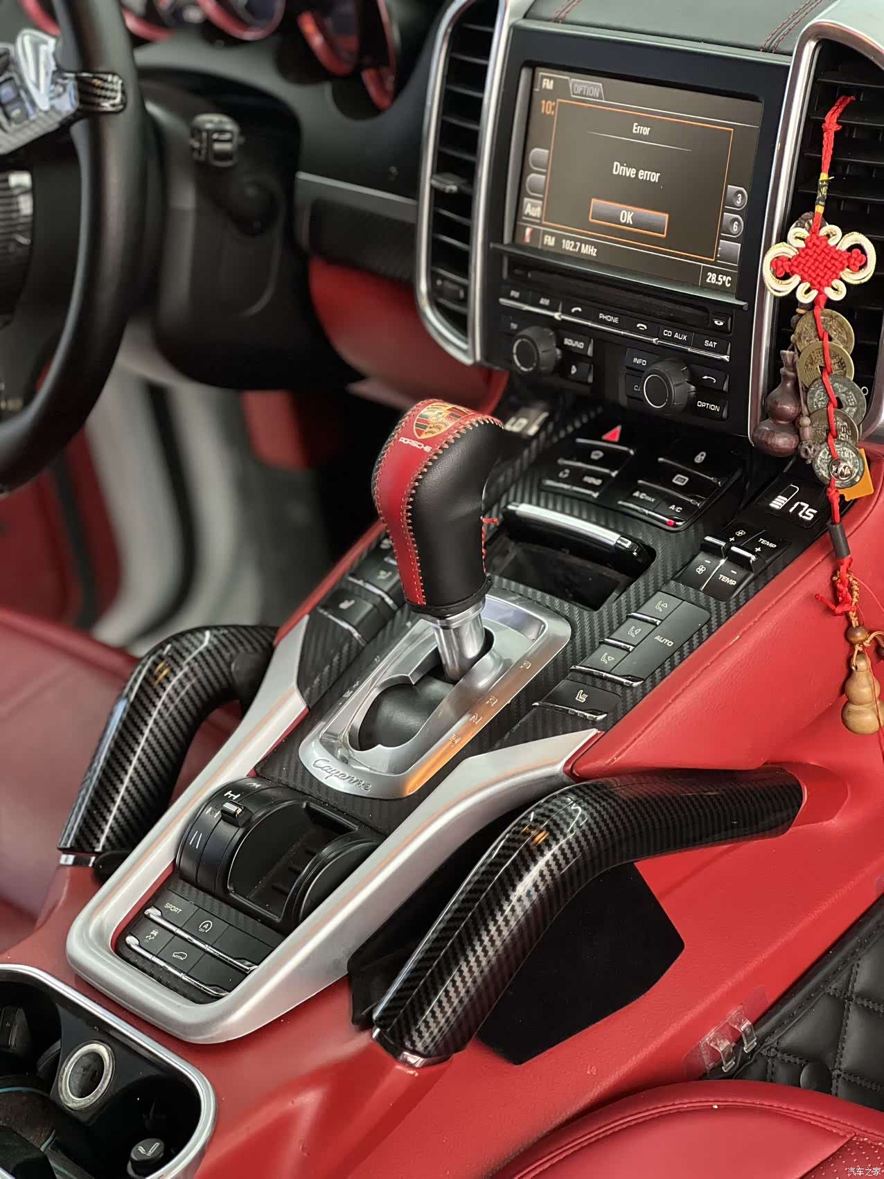 Porsche Cayenne, 2013 12