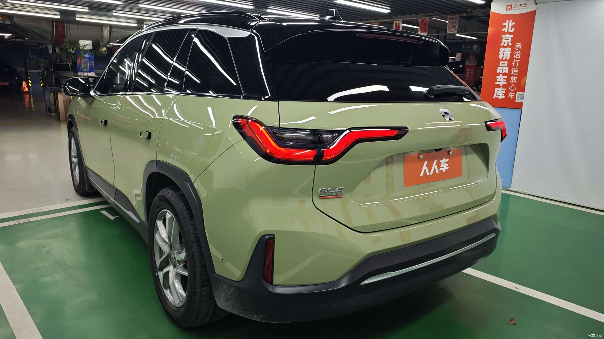 NIO ES6, 2020 6