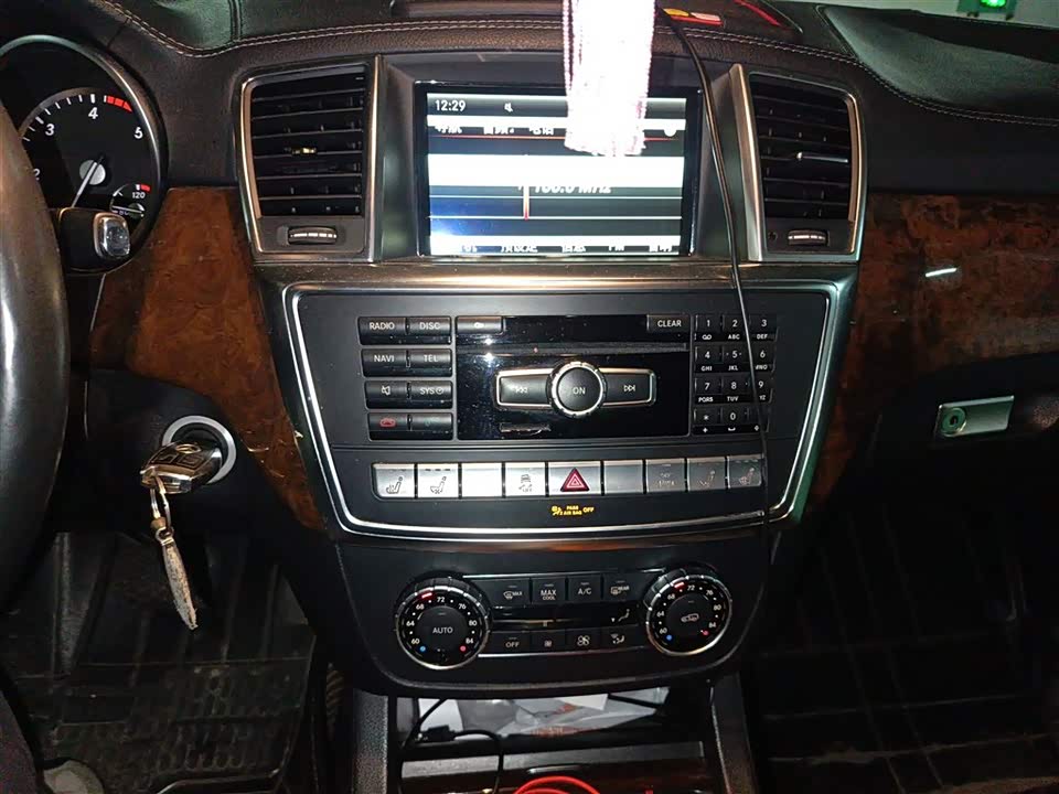 Mercedes-Benz GL grade