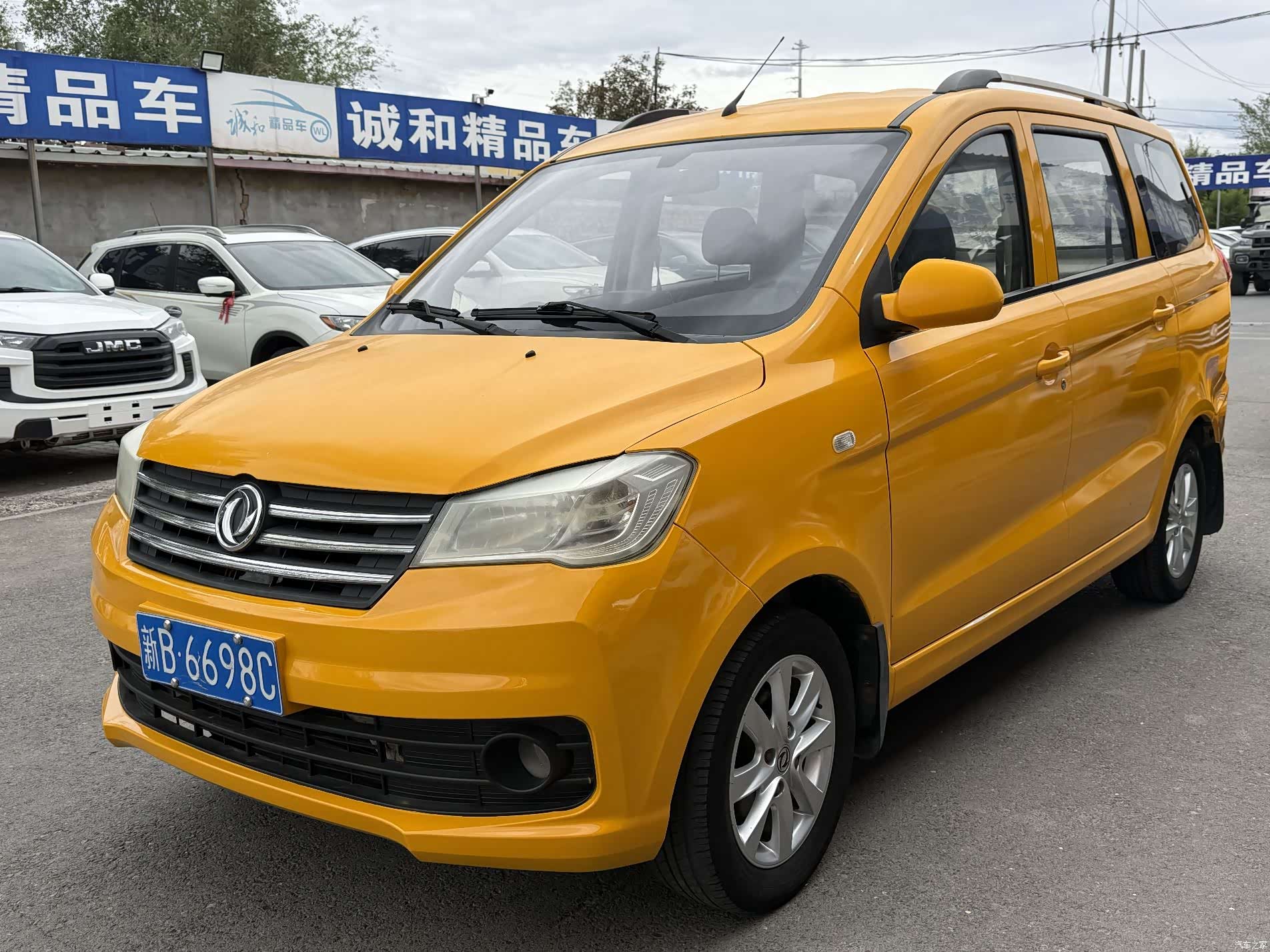 DongFeng DK15