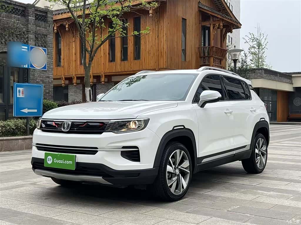 Changan CS35, 2020 1