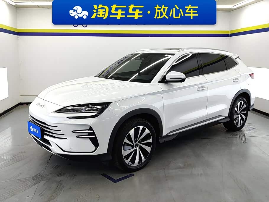 BYD Song Plus