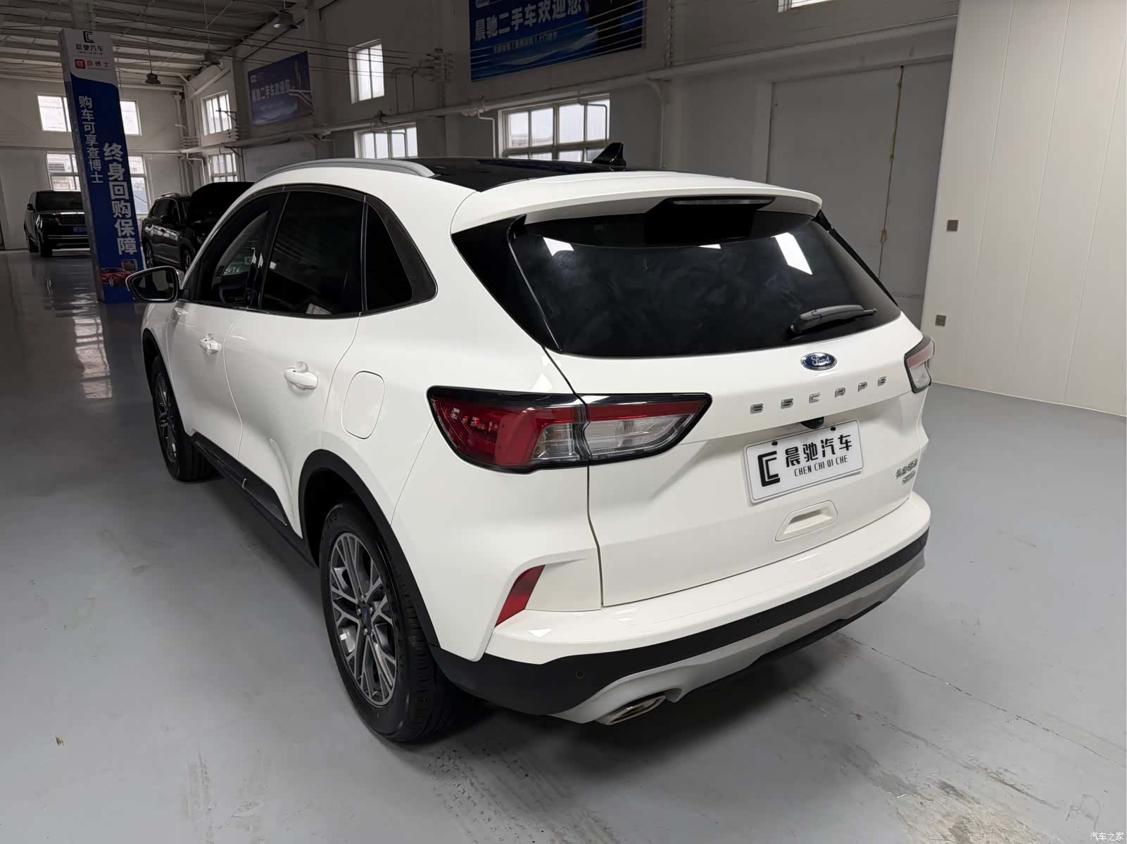 Ford Escape, 2023 6