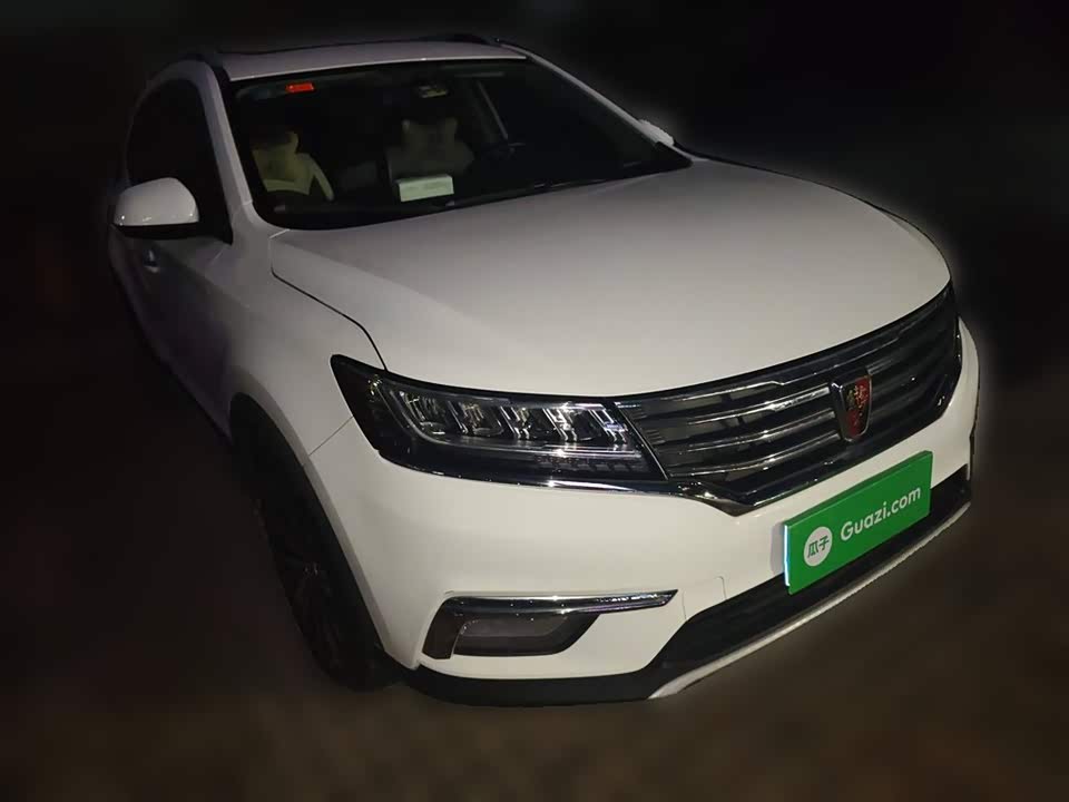 Roewe RX5