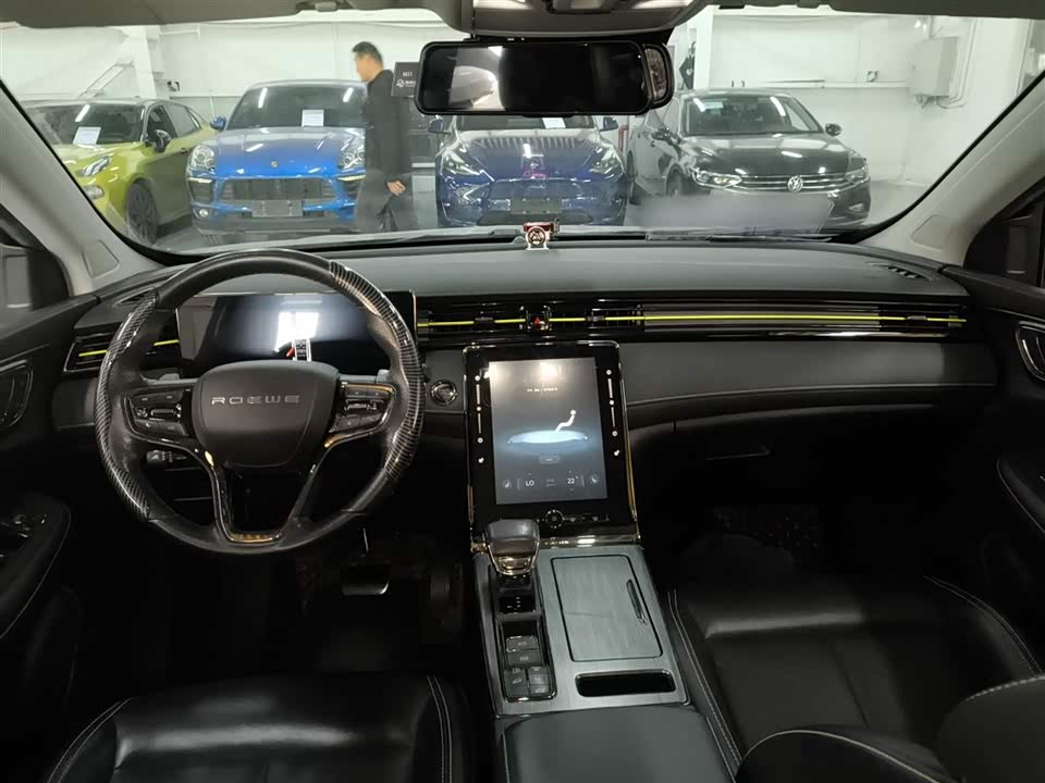 Roewe RX5 New energy