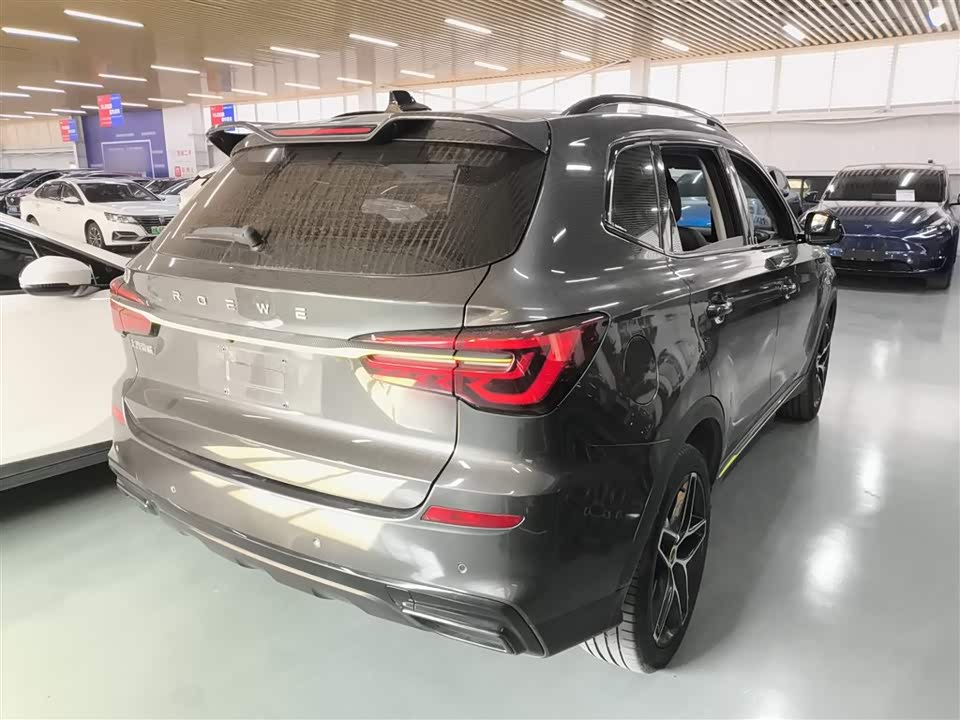Roewe RX5 New energy