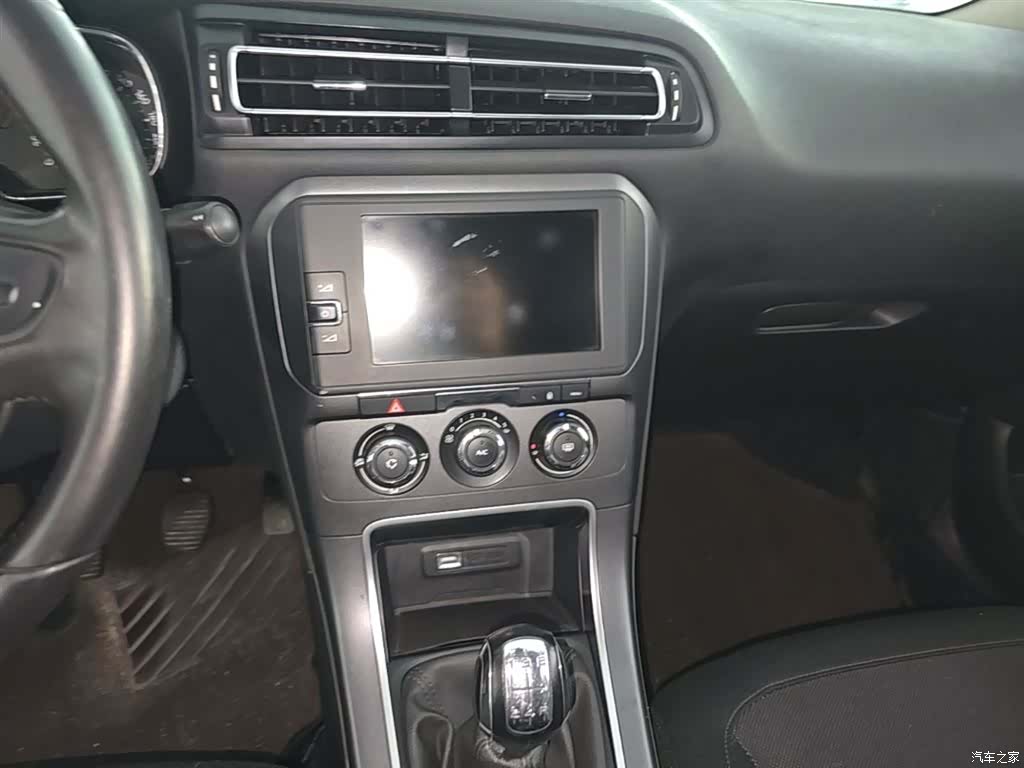 Citroen C4, 2017 12