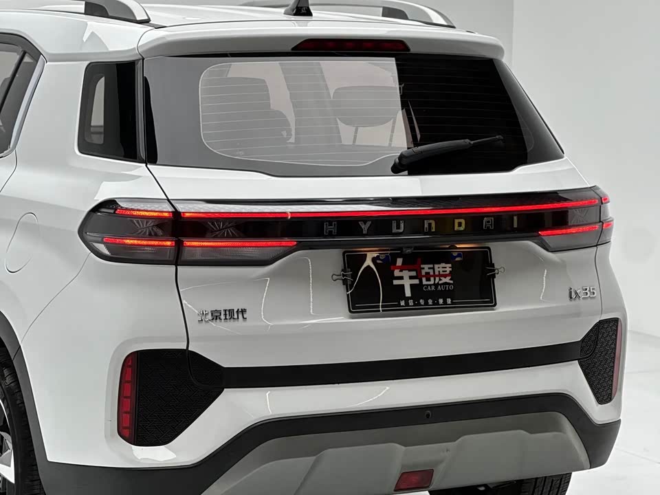 Hyundai Beijing ix35