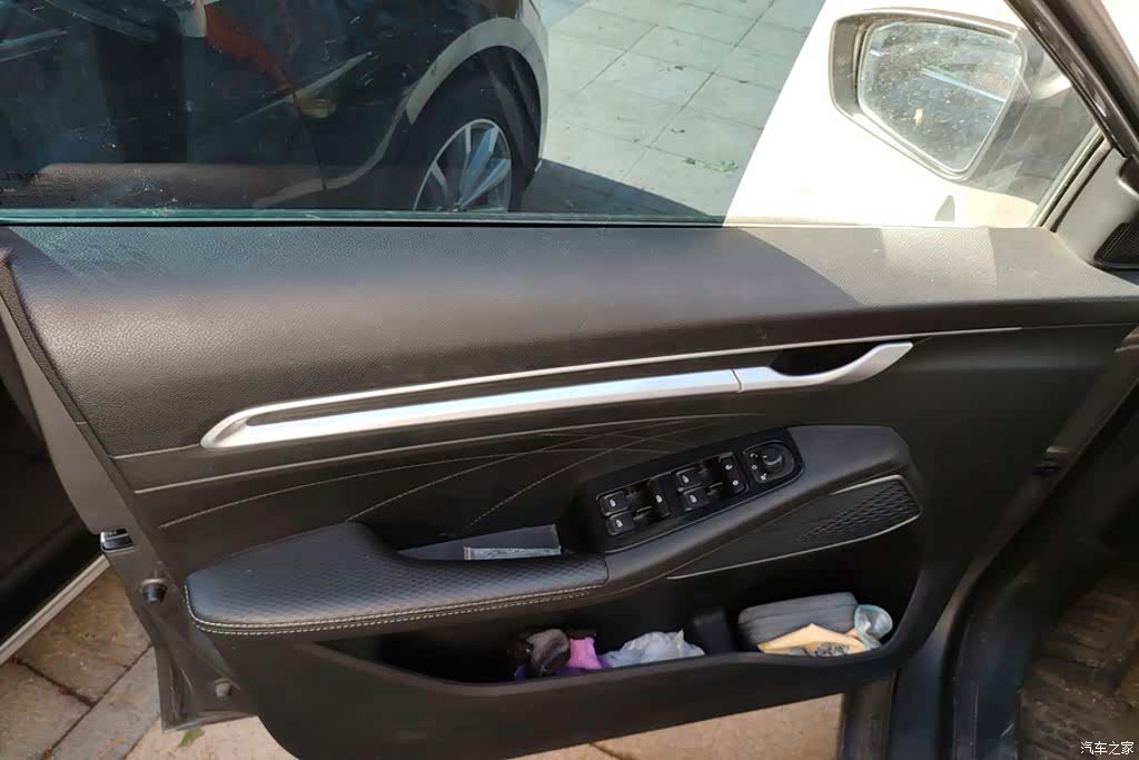 Geely Emgrand, 2023 7