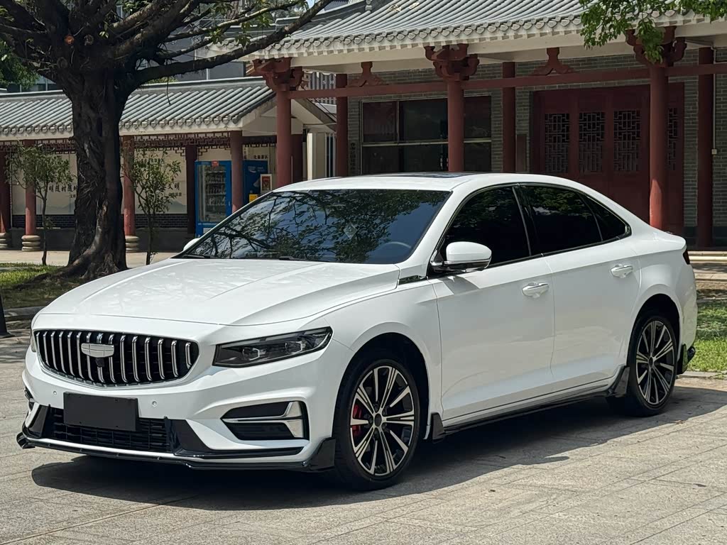 Geely Preface