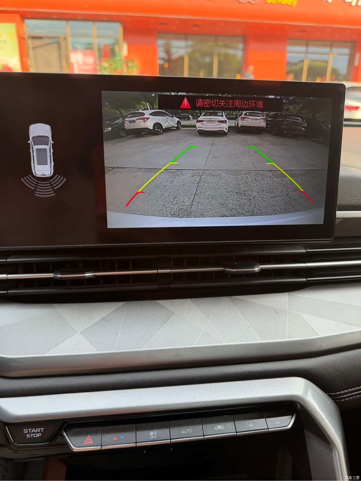 Geely X6, 2022 23