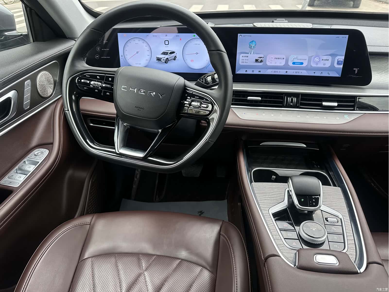 Chery Tiggo 8, 2023 9