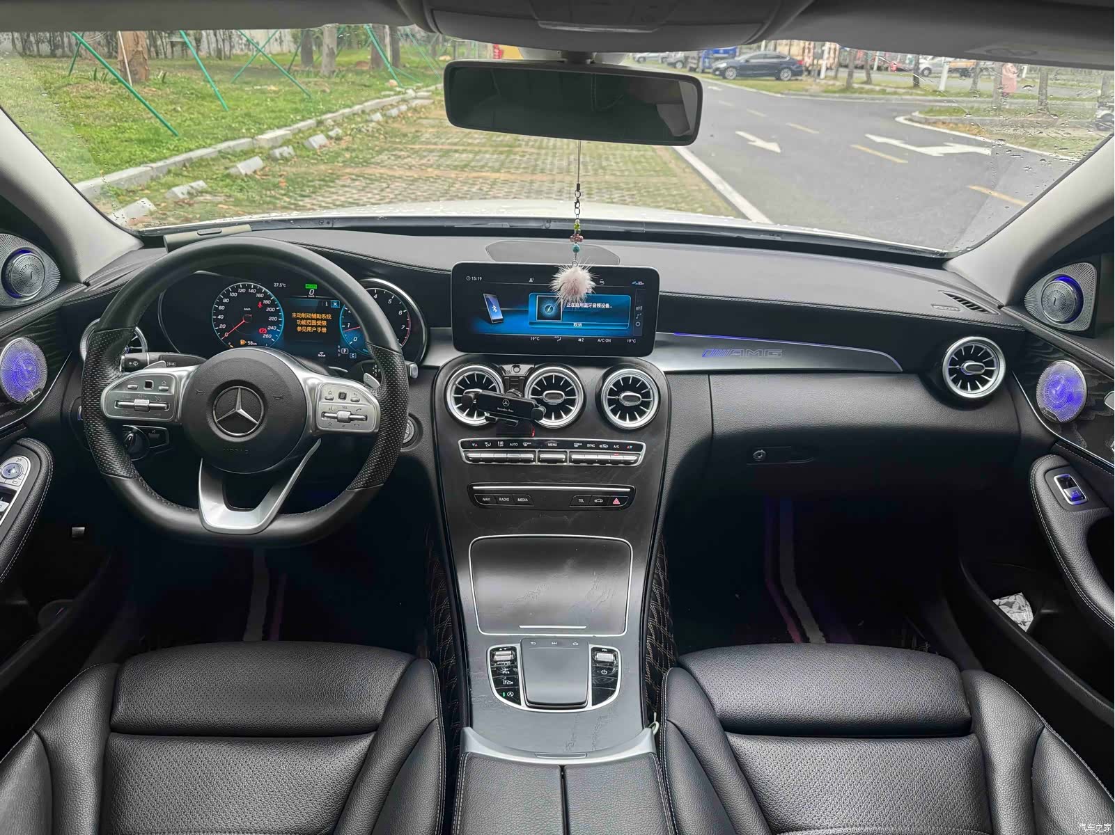 Mercedes-Benz C-Class, 2020 17