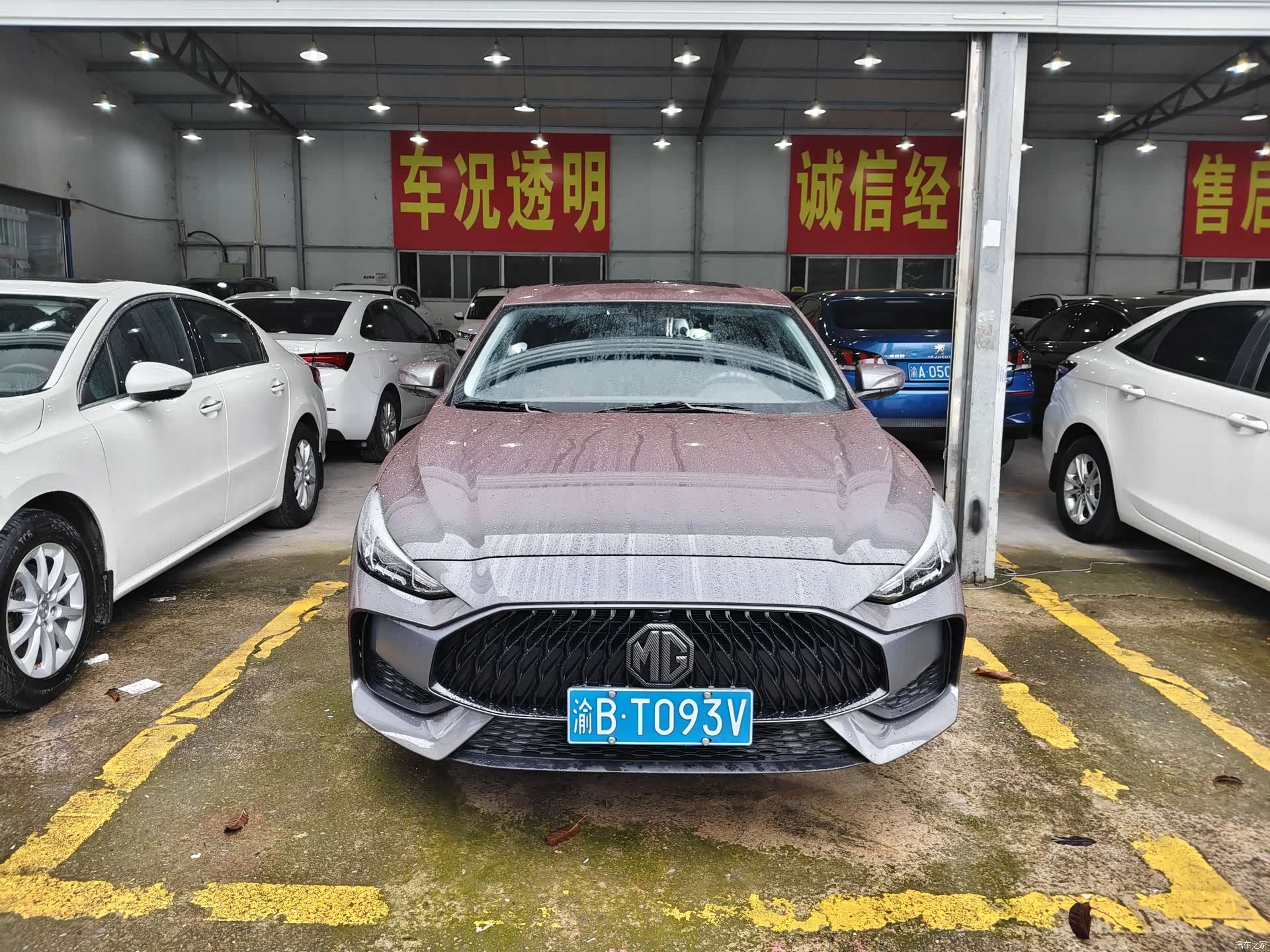 MG MG5, 2024 2