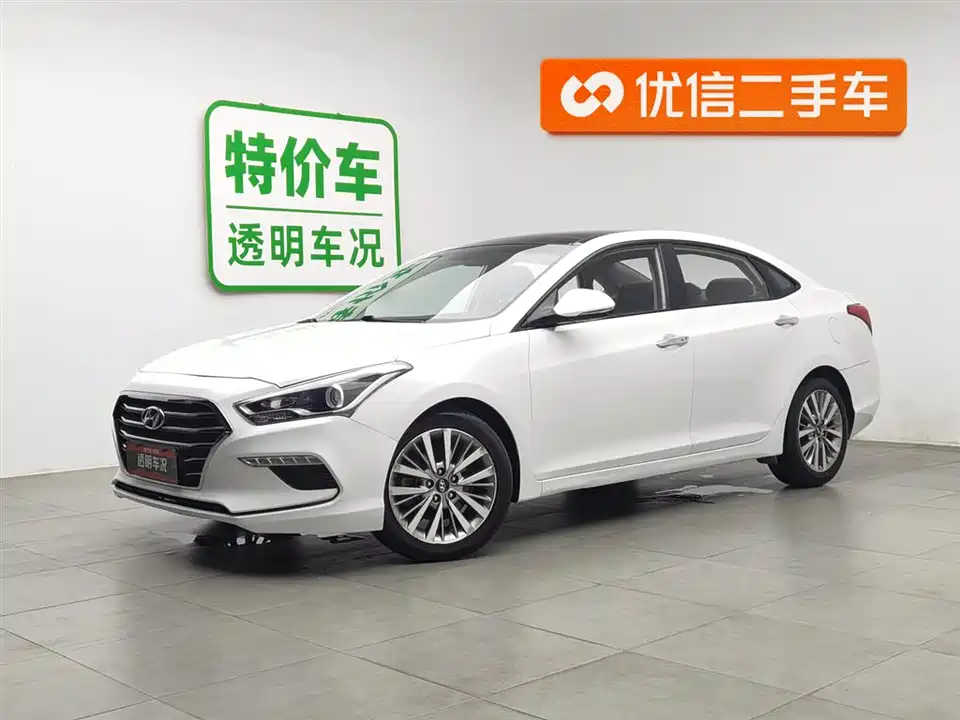 Hyundai Name picture