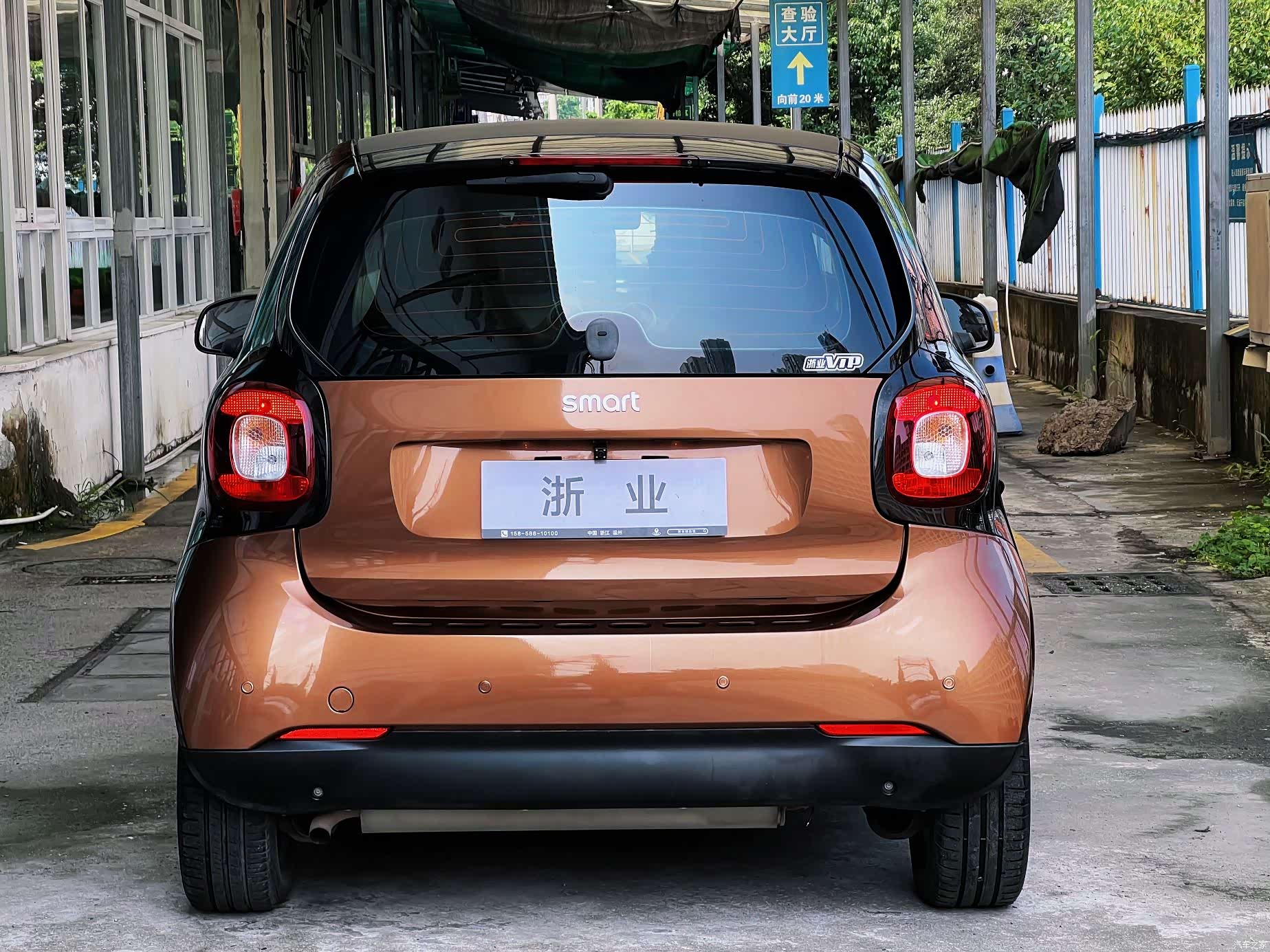 Smart Fortwo, 2016 14