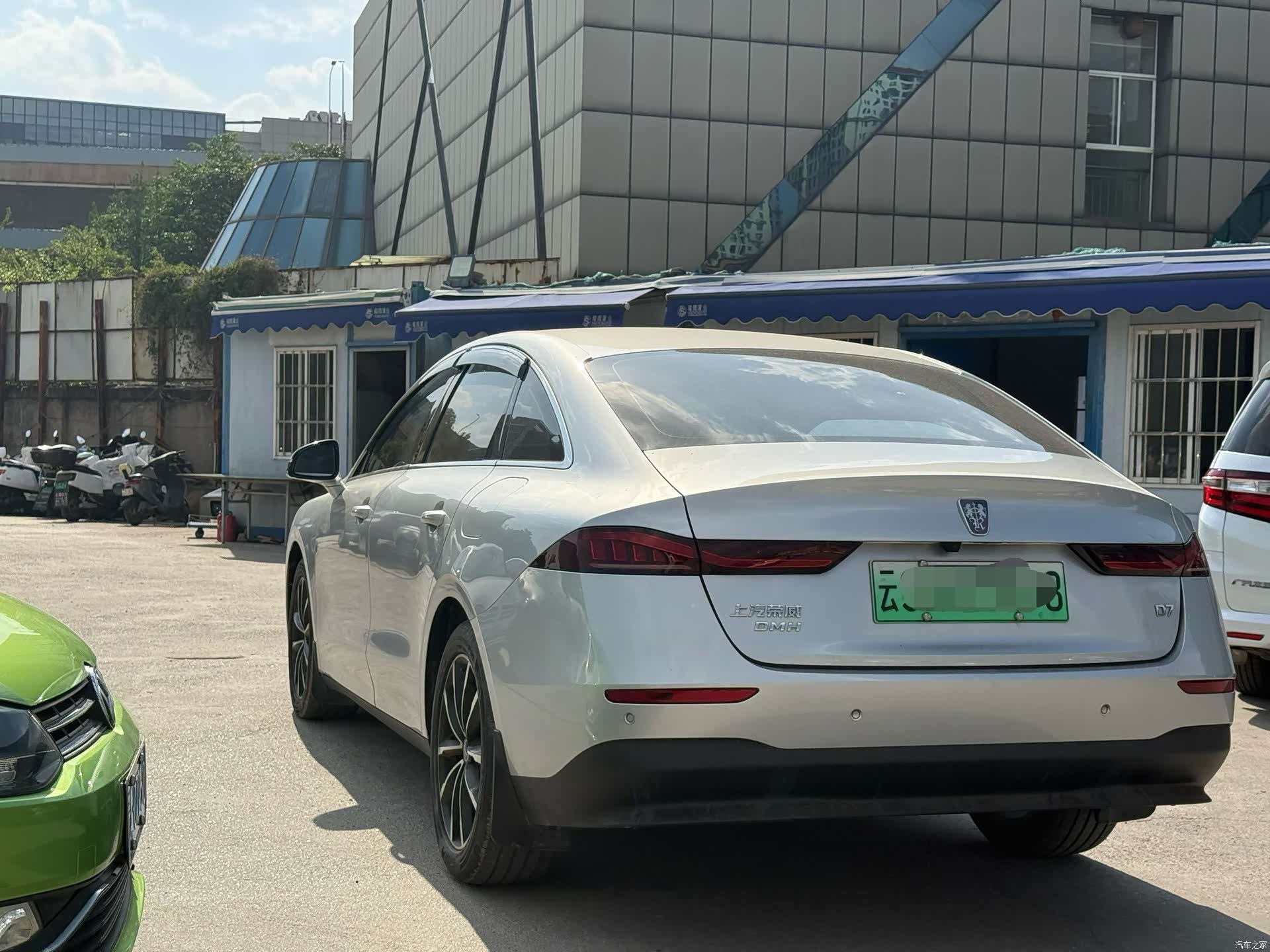 Roewe D7, 2025 4