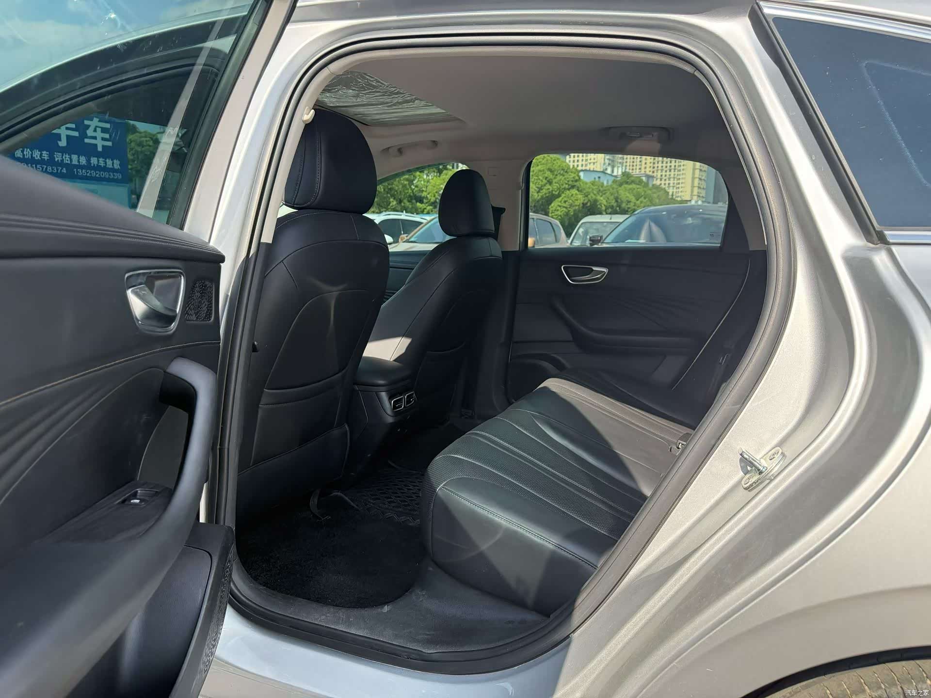 Roewe D7, 2025 6