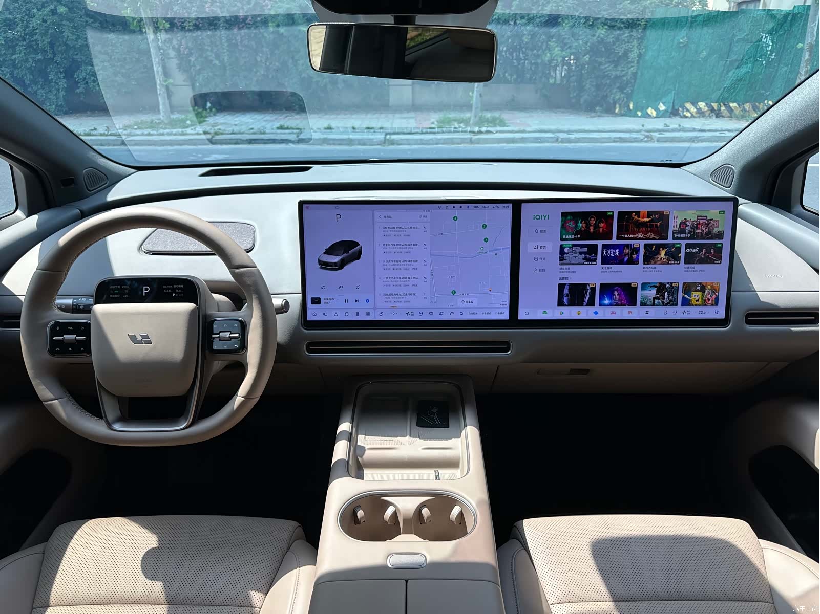 Li Auto i6, 2026 6