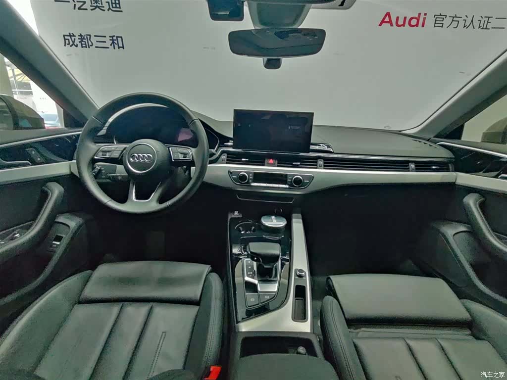 Audi A5, 2023 6
