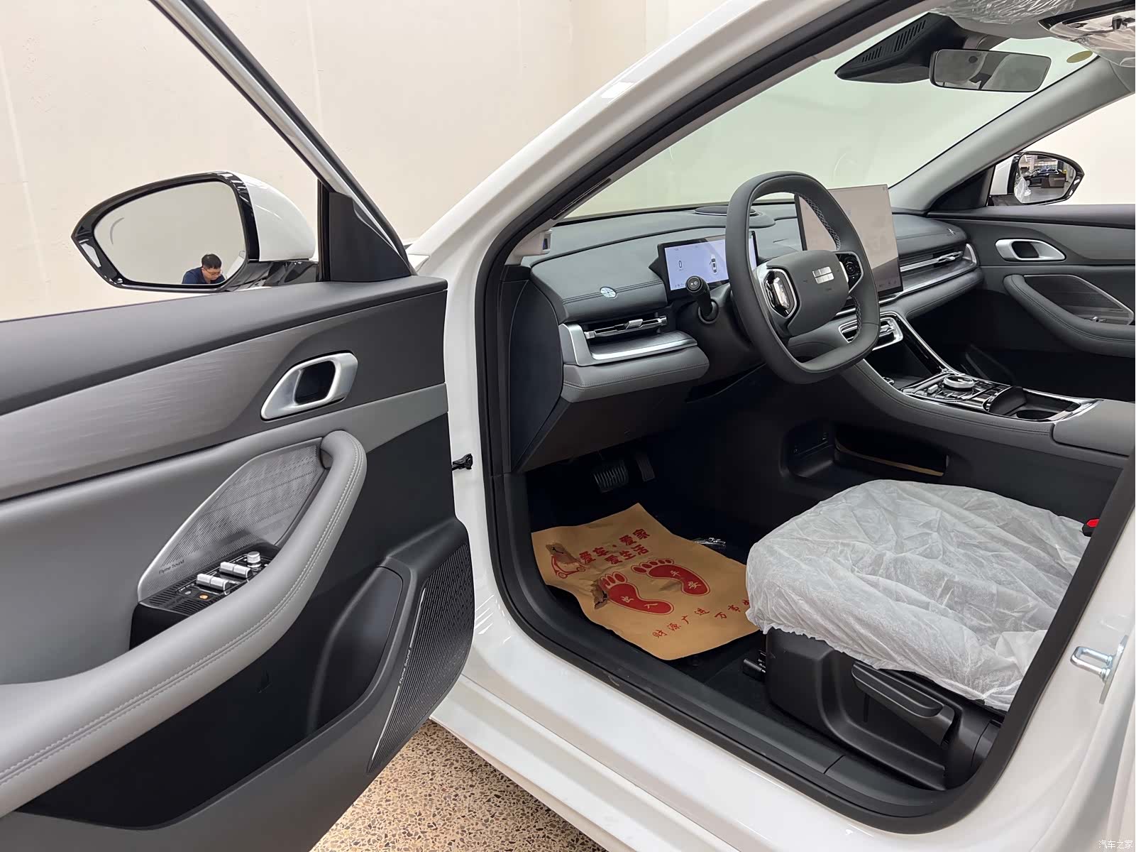 Geely A7, 2026 13