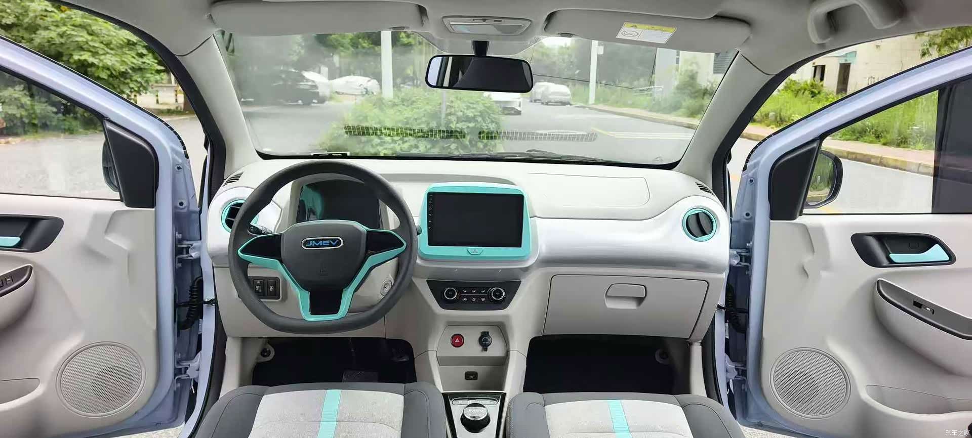 JMC EV2, 2025 11