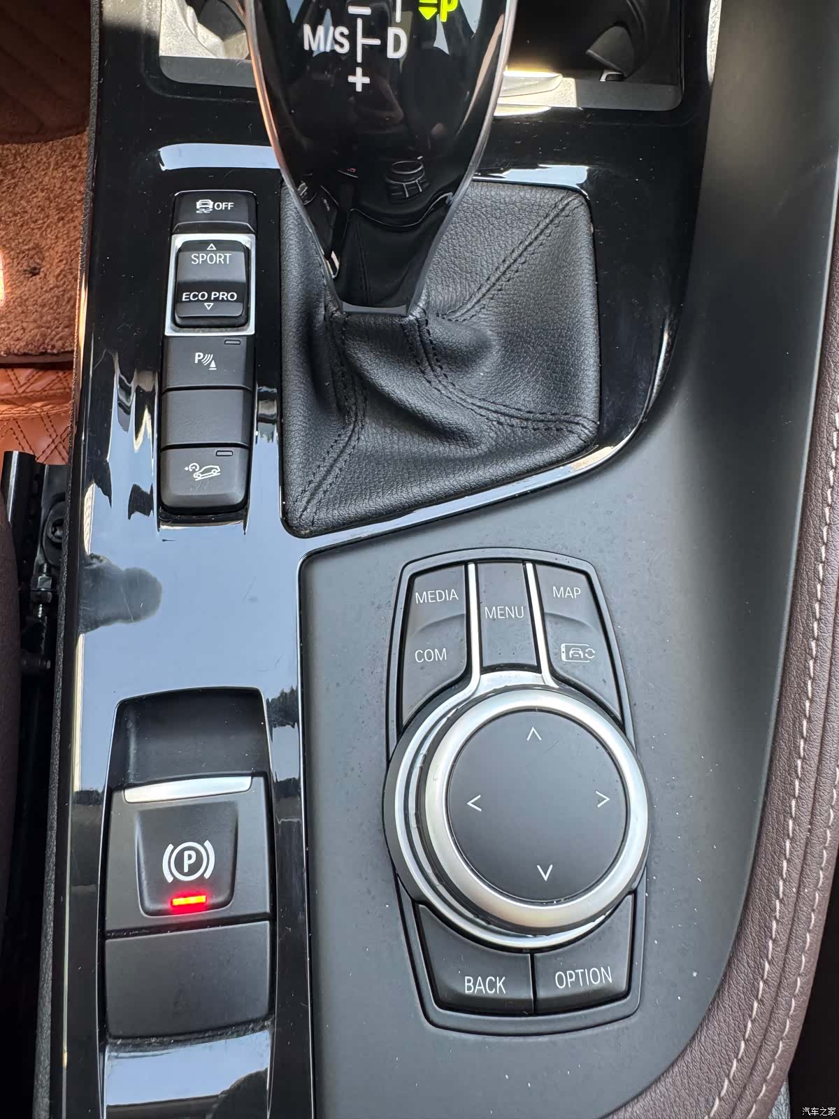 BMW X1, 2022 16