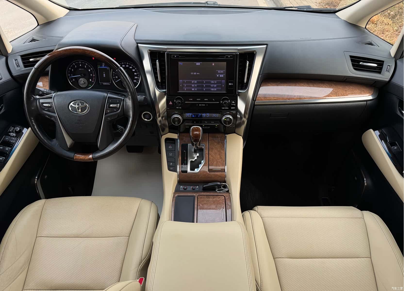 Toyota Alphard, 2017 12