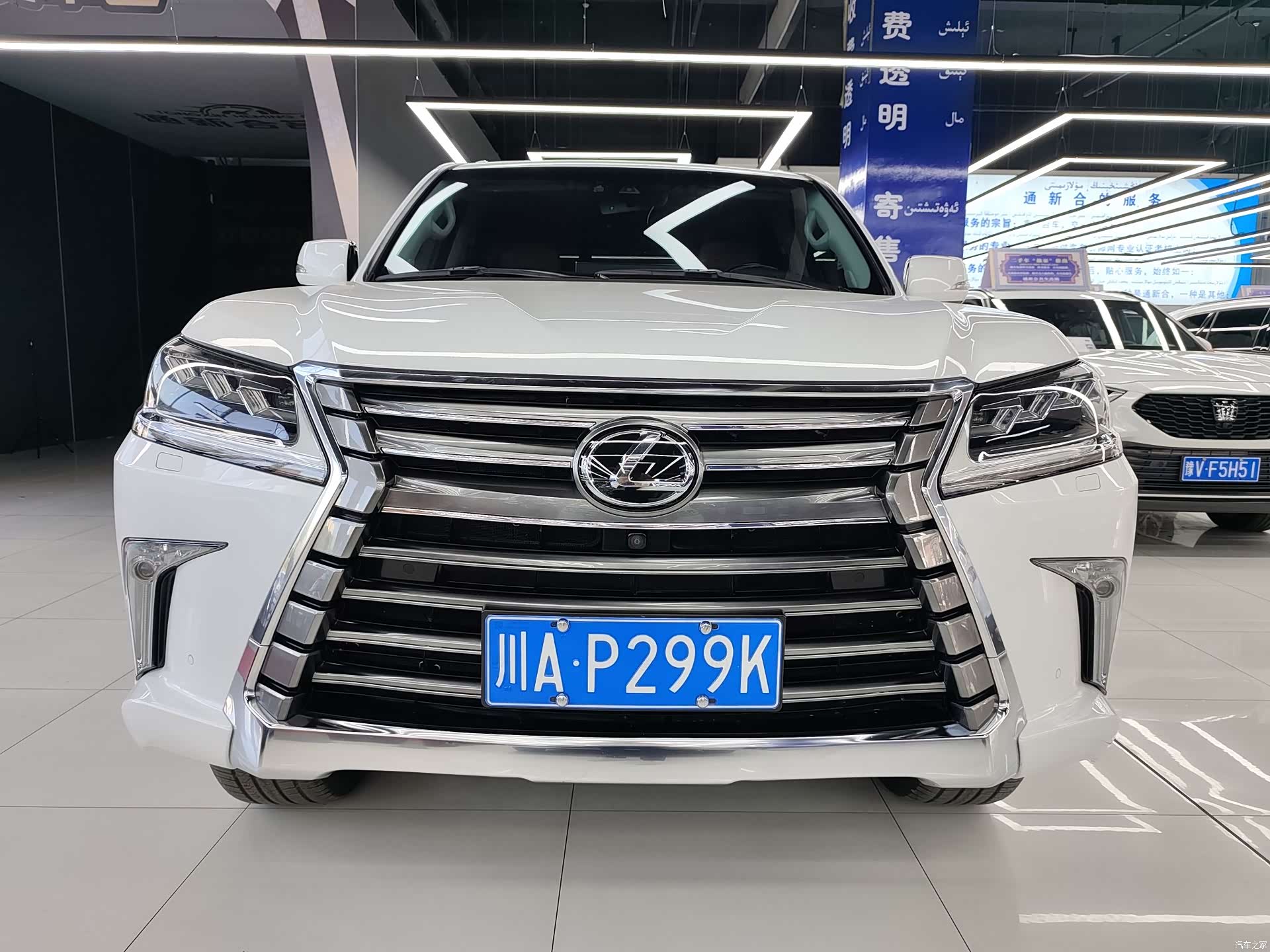 Lexus LX, 2017 2