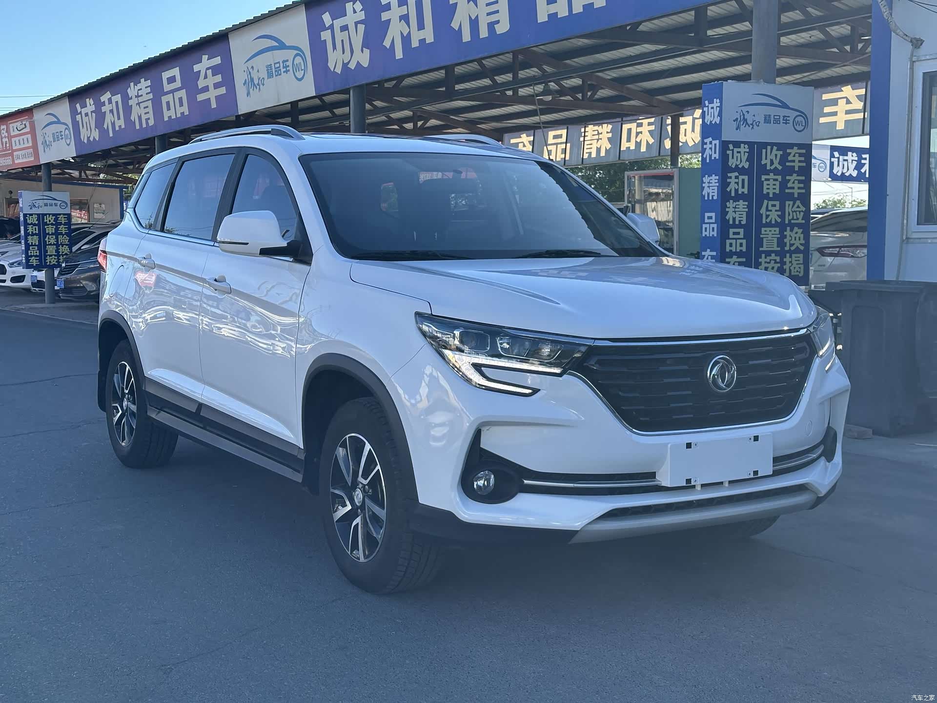 DongFeng T5, 2021 3