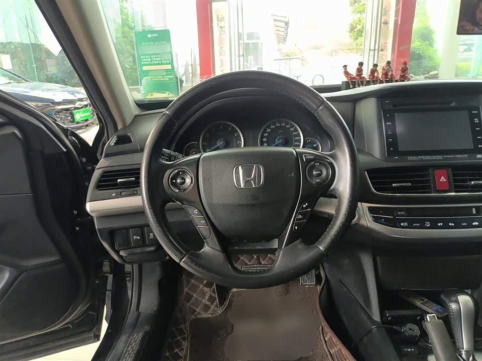 Honda Song Poetry Map