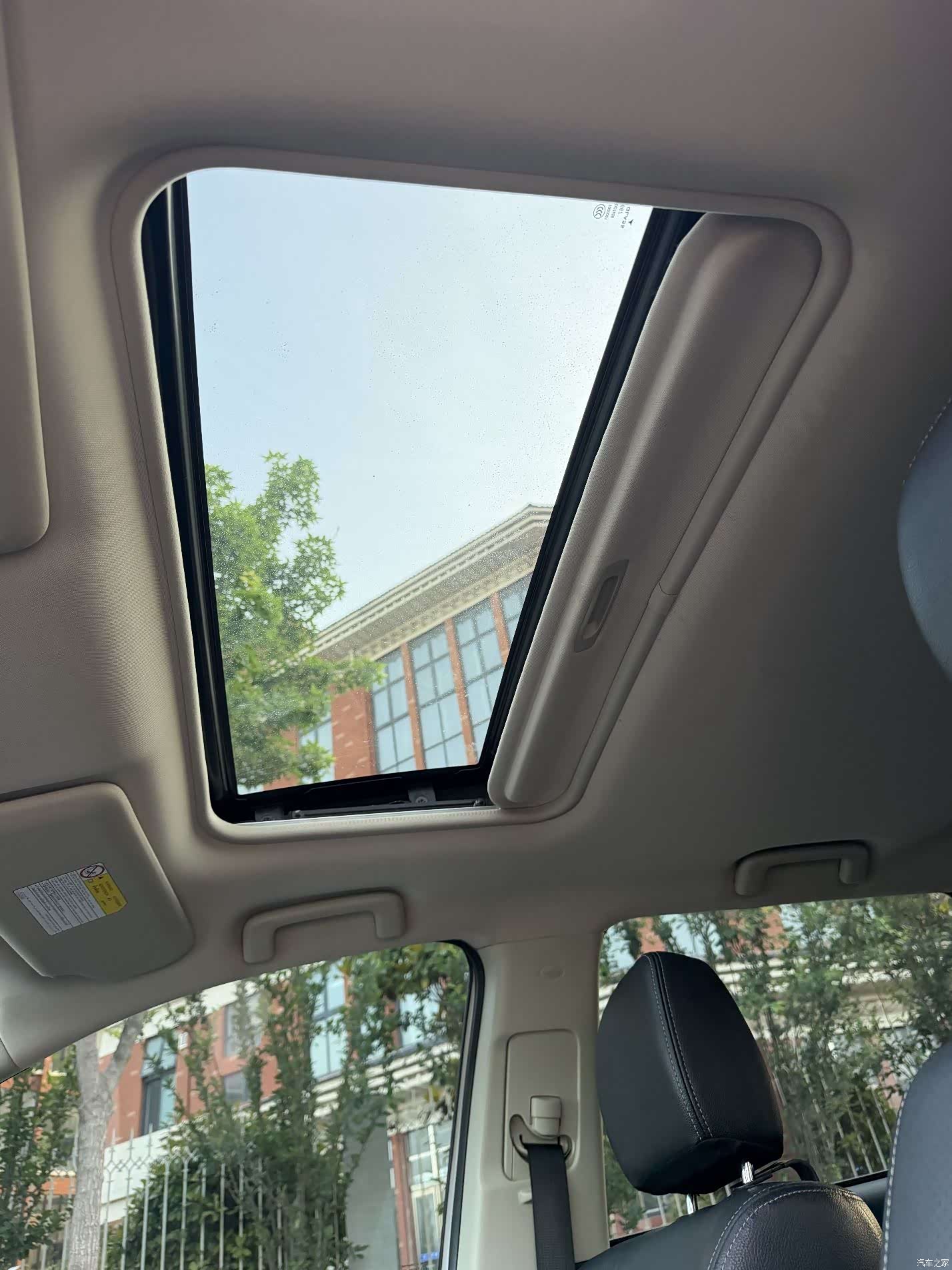 Mitsubishi Outlander, 2018 10